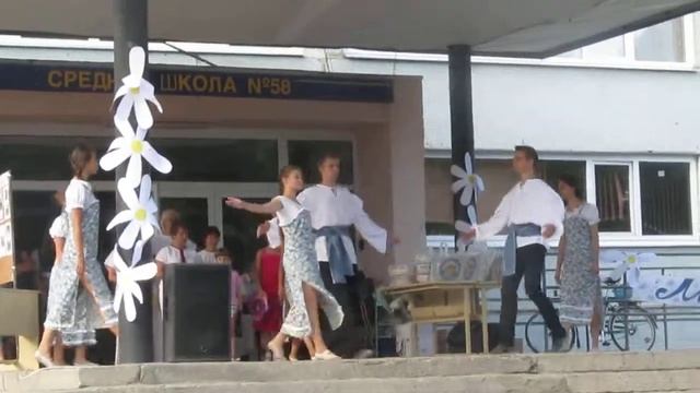 Народник