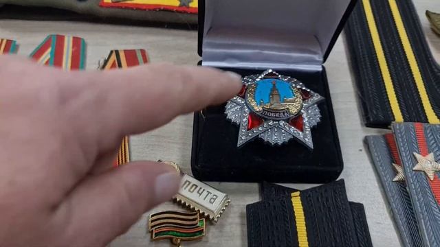 Награды , значки ссср . смотреть онлайн