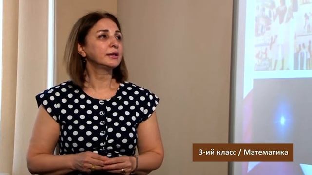 “Dərs vaxtı”: 3-cü sinif dərsləri ( rus bölməsi) (04.06.2020) смотреть онлайн