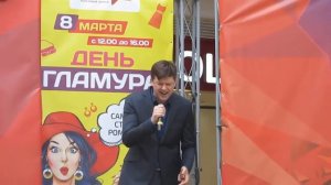 Георгий Колдун - Стереорай
