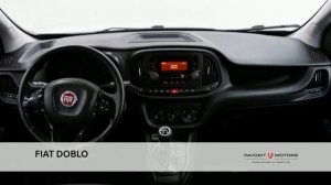 FIAT DOBLO с пробегом 2018