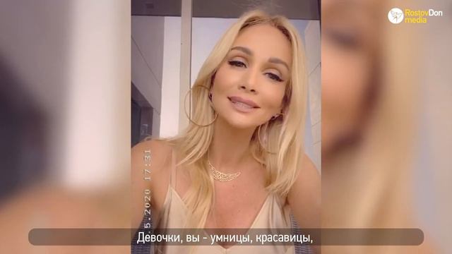 Виктория Лопырева поздравляет с чемпионством | #БесконечностьНеПредел смотреть онлайн