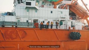 ВМТП | Буксир «Добрыня» - Владимир Мороз