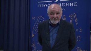 «Просвещение» на выставке «Россия»: учебники и образовательные цифровые сервисы для детей с ОВЗ