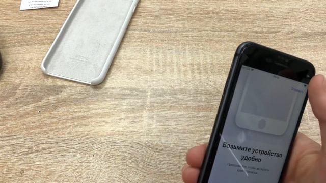 Айфон 8 плюс 64 гб смотреть онлайн