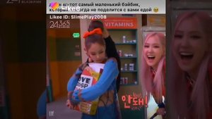 Безумно смешные и милые моменты с блэкпинк 😂/ Подборка лучших момент с блэкпинк ❤️