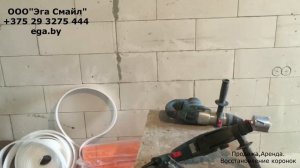 алмазные коронки 68,72,80 мм