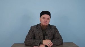 Пәйгамбәребезгә ﷺ салават әйтү | Илгиз хәзрәт Сөнгатуллин