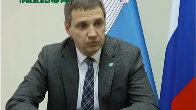 На развитие Димитровграда будут направлены федеральные средства смотреть онлайн