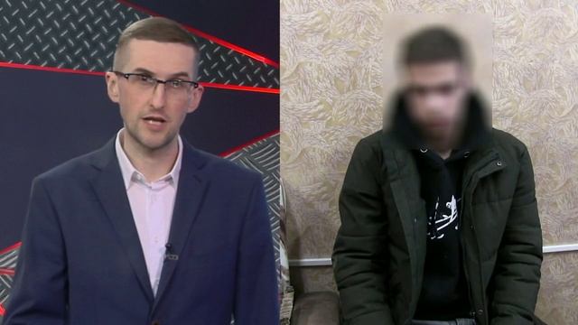 Место происшествия 22.03.2023