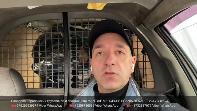 02.03.20 Минск Отправка в г Архангельск двигателя OM366 MERCEDES 814 Разборка Европейских грузовико