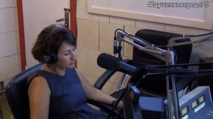 Чувство тревоги