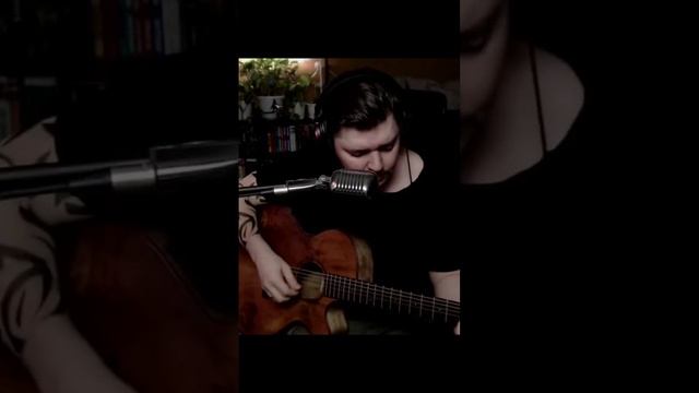 Сплин - Мария и Хуана (cover by Свой Своим)