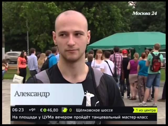 Бесплатные наблюдения в телескопы: телеканал «Москва 24» на Дне открытой астрономии в Москве