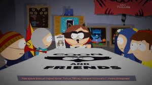 ЮЖНЫЙ ПАРК: СЛОМАННЫЙ, НО ЦЕЛЫЙ | South Park: The Fractured But Whole #1
