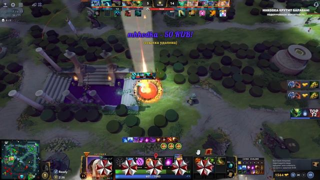 ЧИТЕР НА ИНВОКЕРЕ - 1 КНОПКА 10 СКИЛЛОВ смотреть онлайн