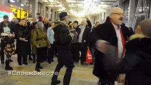 Песенный флешмоб Споем Вместе. Москва (Белорусский вокзал)