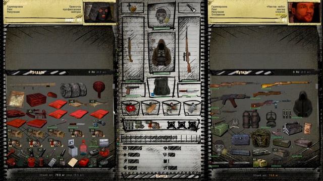 Новый Dead Air Revolution 2. Часть 7. смотреть онлайн