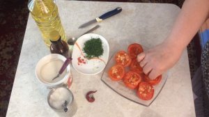 Помидоры - закуска  "Пятиминутка"