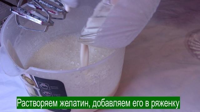 ПП панна-котта - легко и быстро!!! смотреть онлайн