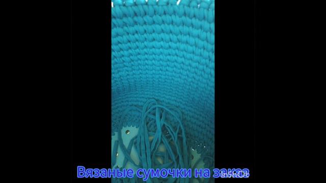 Вязаные мелочи