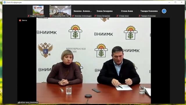 Масличные культуры - соя, лён, подсолнечник, рапс. Особенности биологии и технологии возделывания