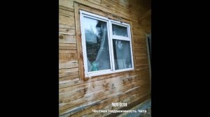 Дом в Атамановке !