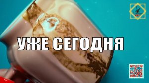 ВАМ СЛЕДУЕТ ПОДГОТОВИТЬСЯ УЖЕ СЕГОДНЯ #ответуолятаро #youtubeshorts #olgabo666888999