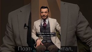 Как овладеть искусством общения? | Андрей Курпатов