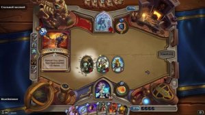 Hearthstone: Лига Исследователей - испытания Разбойника и Мага [Хартстоун]