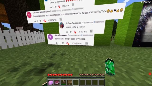 МАЙНКРАФТ ЭВОЛЮЦИЯ: ДЕВУШКА КРИПЕР ТРАНСФОРМАЦИЯ ! ловушка и троллинг майнкрафт смотреть онлайн