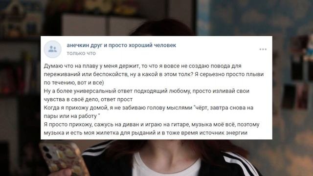 что ДЕЛАТЬ, когда ТЯЖЕЛО? / песни, которые помогают жить
