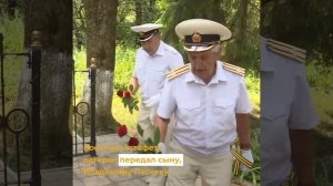 Военная династия Пагаевых. Любовь к Родине от отца к сыну!