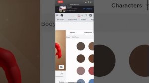 Как сделать скин Флага России в роблоксе на айфоне!?
