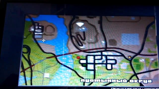 Как достать миниган в гта Сан Андреас??? смотреть онлайн