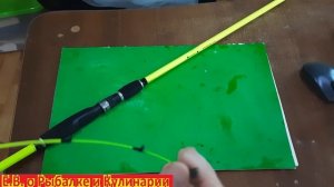 Отличный бюджетный спиннинг для донки Доюй JinTai Premier,тест 100-200.Усовершенствованный КРОКОДИЛ