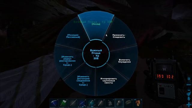 ARK  Survival Evolved Ragnarok ГДЕ НАЙТИ ЖЕМЧУГ?