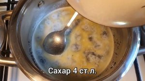 Рулет с маком и орехами из дрожжевого теста!
