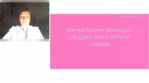 8 й день Наваратри