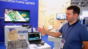 Анализаторы цепей векторные на выставке ExpoElectronica2022