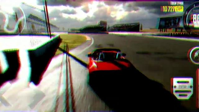 Клип к песне (Сектор Газа-Бомж) смотреть онлайн