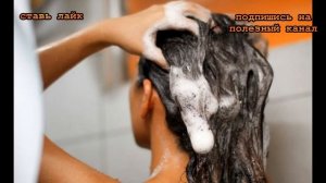 ★Раньше мы мыли голову неправильно. 7 правил мытья головы, чтобы волосы были блестящими и гладкими.