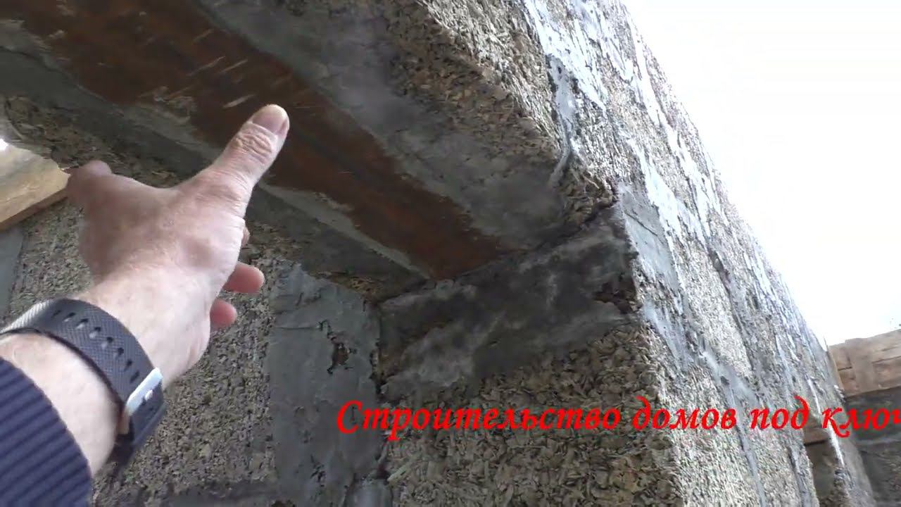 Арболит. Армопояс и оконные перемычки.