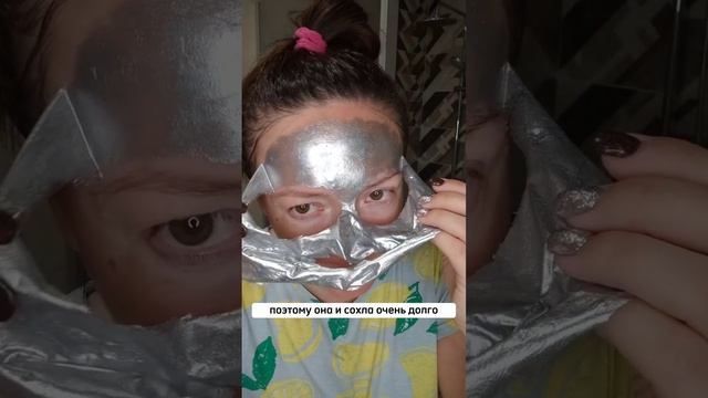 Утреннее преображение... Обычный среднестатистический уход взрослой девушки