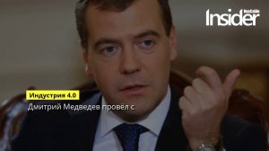 Новости 17 недели