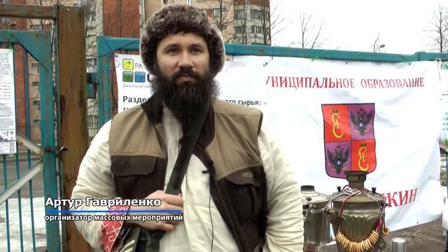 10 03 Раздельный сбор смотреть онлайн