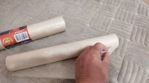 Пергамент для запекания