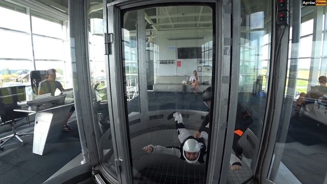 ПОЛЁТ В АЭРОТРУБЕ | Все что нужно знать перед полётом за 3 минуты