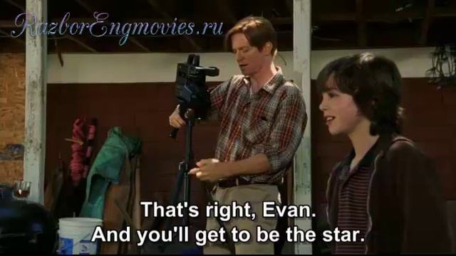 "Эффект бабочки"/The Butterfly Effect 3 разбор смотреть онлайн