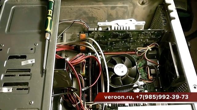 Почему не включается компьютер
